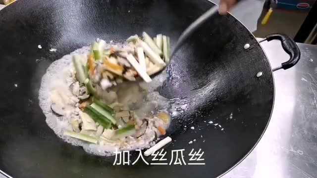 寻味顺德:你吃过顺德的拆鱼煲吗?吃货大叔在线教学,还没出锅都有食欲