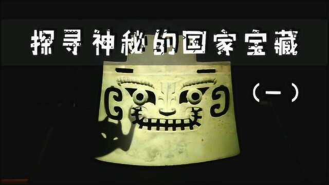 漫游北京之探寻神秘的国家博物馆—领略中国千年文化之精髓(一)