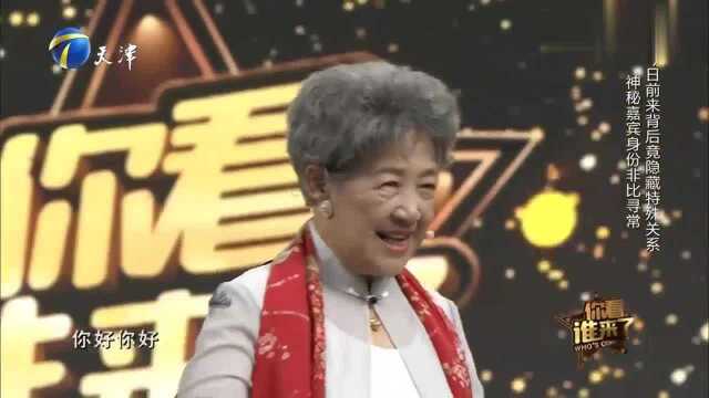 85岁的演员陶玉玲,现场回忆与爱人相处点滴,爆料不断