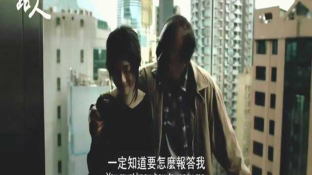 《失路人Someone who was lost》一路狂奔不回头