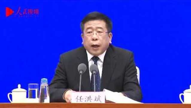 国资委:中央企业所属2万余户生产型子企业复工率超过80%