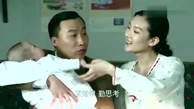 夫妇俩给儿子起名字,这名字起得太有水平了,搞笑