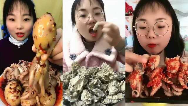 美女吃播大合集:爱吃肉的大美女大口大口吃海鲜真享受,看馋了!