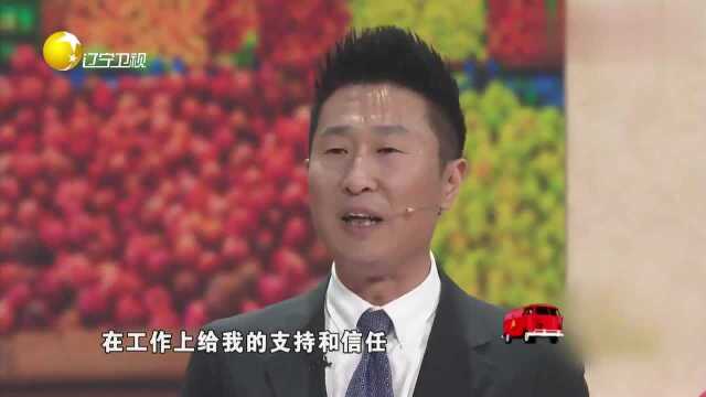 林永健的人缘可真好,反映出了在银行大堂经理的不容易,感动全场