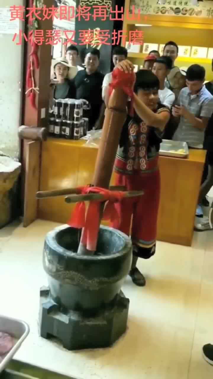 黄衣妹真名李佳蔚