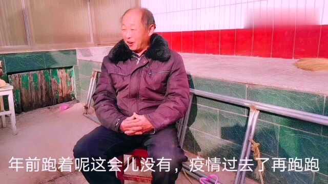 河北农村彩礼涨到了多少,娶个媳妇需要多少钱,老大爷说出来实情