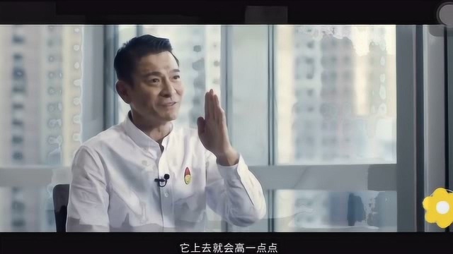 刘德华信命不认命 我们面对疫情也不低头 加油