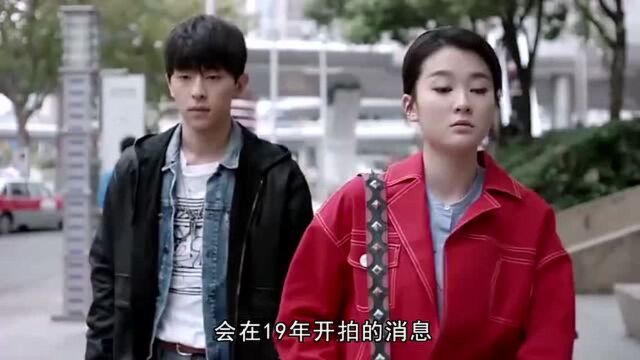 欢乐颂319年开拍,主演阵容耐人寻味,网友能原班人马吗