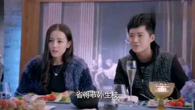 克拉恋人:饭还没吃呢,你就吃起醋来了