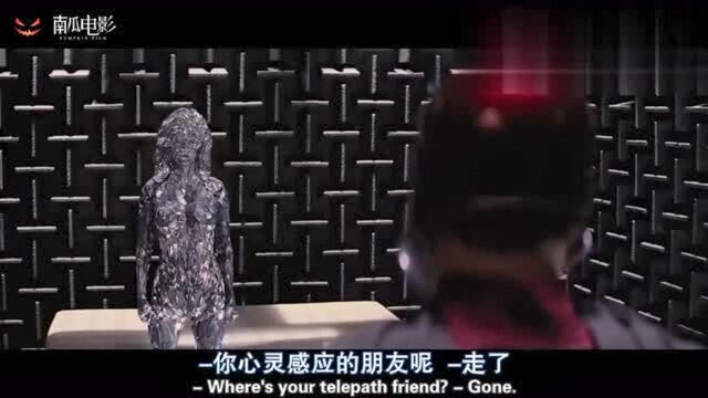 埃里克终成“万磁王”,营救被关变种人,组建自己的团队