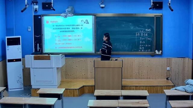 28六年级数学比例尺