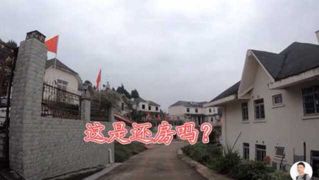 四川遂宁:安居区这个镇为啥这么多别墅,是还房吗?有没有知道的