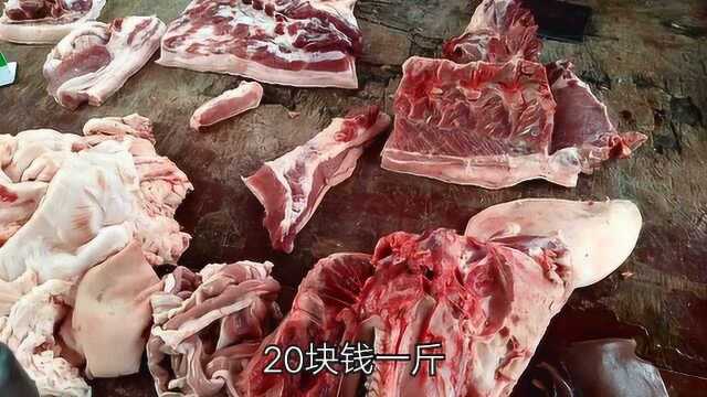 正月十五元宵佳节,湖南永州农村赶集猪肉价格!