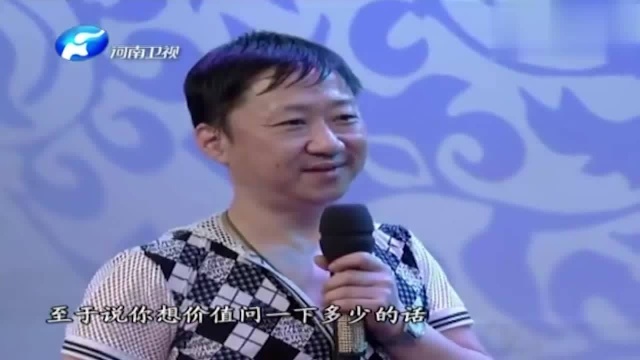 鉴宝青铜鼎欲卖掉给孩子治病,藏友现场红了眼:值一万都行!