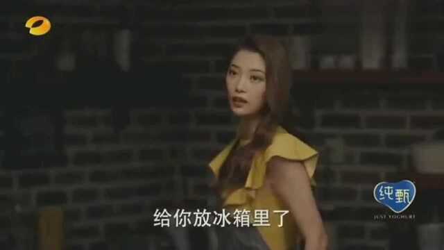 完美关系:甜蜜!林肯请邦尼搬来一起住,邦尼终答应做他女朋友