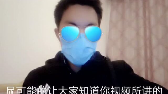 百家号自媒体该如何做起来?小伙总结了3点经验