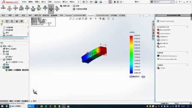 solidworks simulation屈曲分析