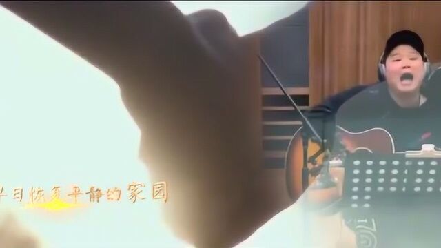 泸州网络春晚歌手余凯原创歌曲《期待美好的明天》为武汉加油!