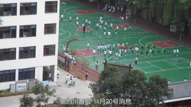 四川巴中某中学高三女生被同班男生捅伤致死,男生自杀未遂