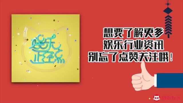 大数据看电影之2019大盘点(下)