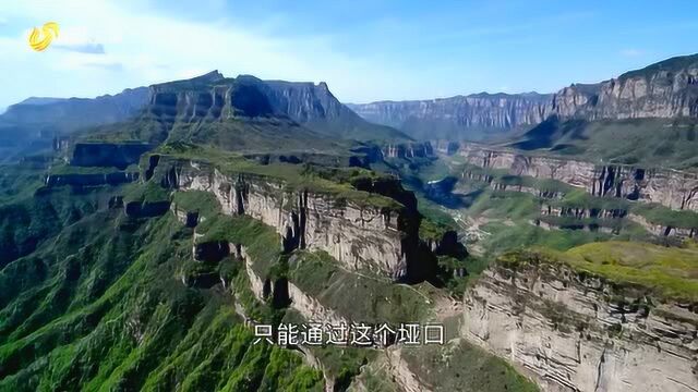 这座大山从没有水、没有路,到如今发展成让人魂牵梦绕的名胜景区