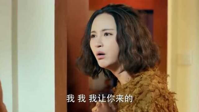 美女一觉醒来,发现公司男同事在自己床上睡得正香,场面尴尬了