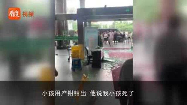 杭州新生儿出生后死亡,家属打砸医院玻璃门,医院:病例封存待调查