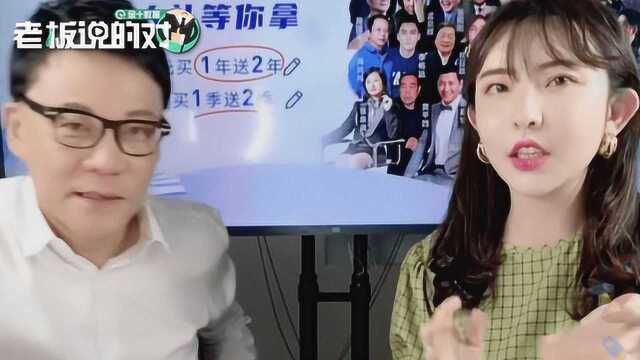 李国庆承认家暴:二十年来有过2次,幸好孩子都不在