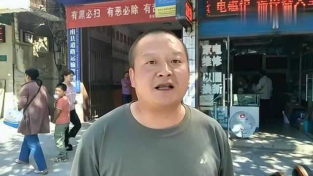 西安正规旅游包车洛南屡被查扣 车主感慨谁在破坏旅游环境