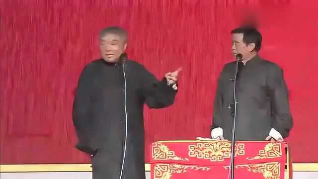 师胜杰经典相声,一开口就是笑点,不愧是大师!