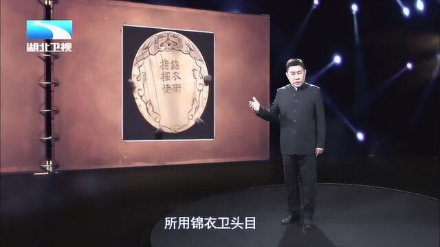 嘉靖与杨廷和因大礼议反目,却仍然保留着杨廷和的政令