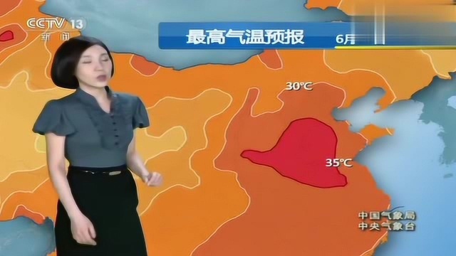 天气预报:今日天气关注!15号全国晴雨参半,北“烤”南“蒸”!