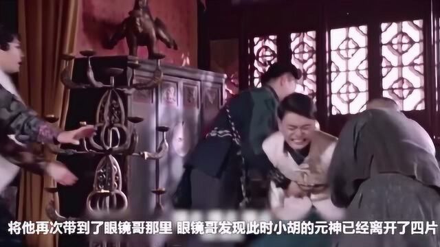 厕所下伸出一双鬼手,问男人要绿纸还是红纸,选错会付出惨重代价2