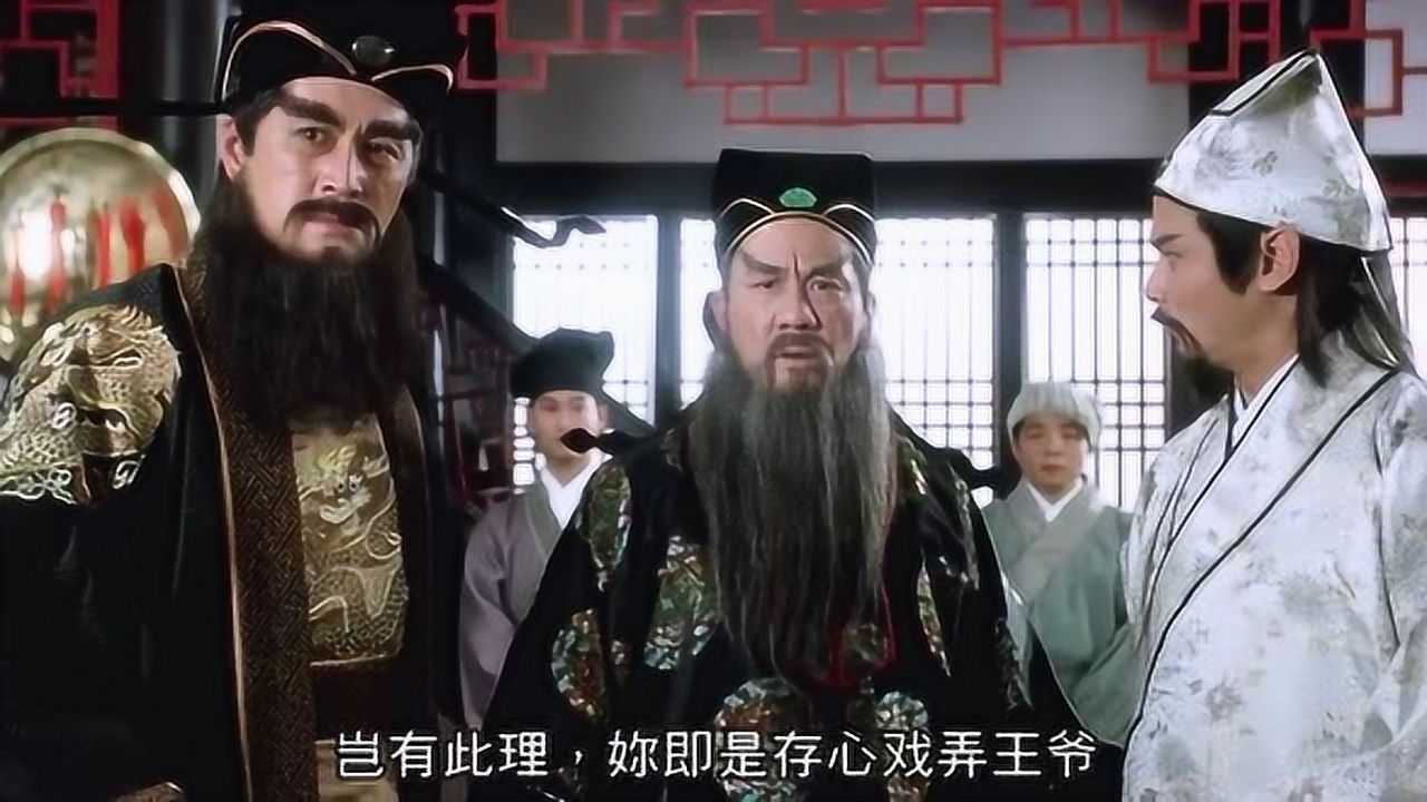 唐伯虎点秋香太师让唐寅当场作画谁知此人竟是假冒的