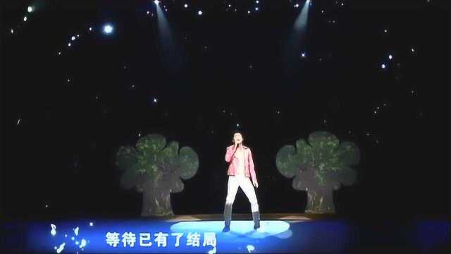 庾澄庆深情演唱和前妻伊能静合作的经典之作《春泥》感动全场!