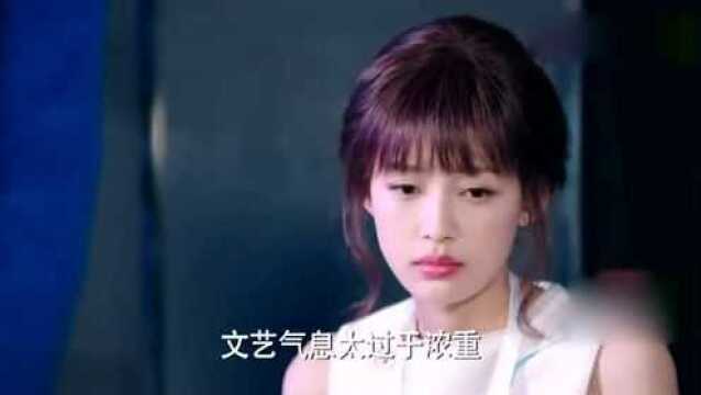 吴丽莎穿上张雨欣的礼服,脸都黑了,选择却令人吃惊