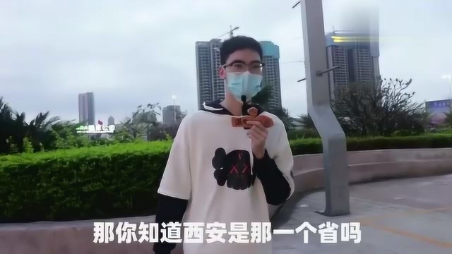 南京市属于我国哪一个省的看下路人地理能及格不