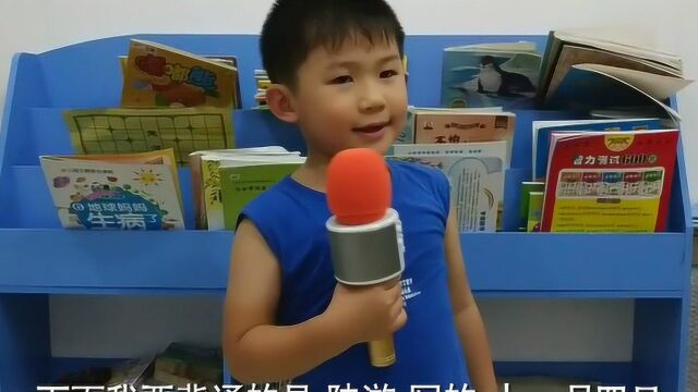 小左背古诗《十一月四日风雨大作》——宋ⷩ™†游 僵卧孤村不自哀