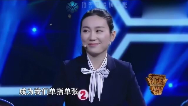 挑战不可能:花式点钞,人民的名义情景再现,为银行工作人员点赞