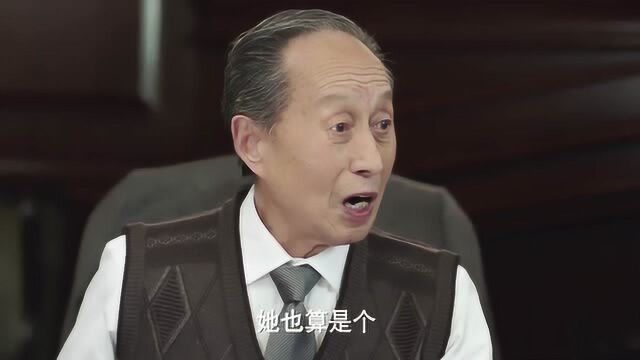 子群就要滔滔不绝的说起罗母的感情史,老崔还在呢,罗母的表情都快绷不住了