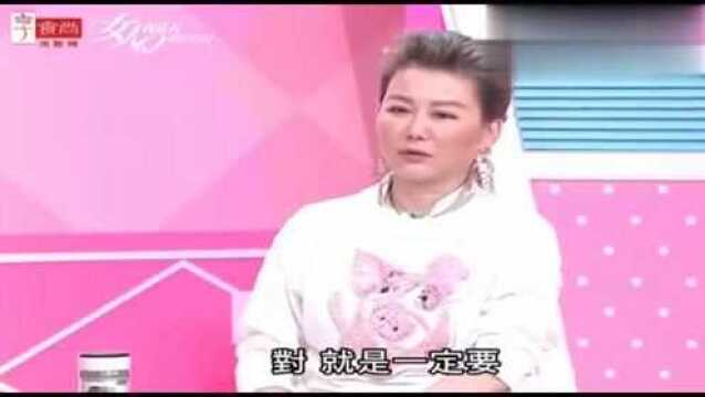 女嘉宾分享私藏的名牌包!凯文老师:能买到算你幸运