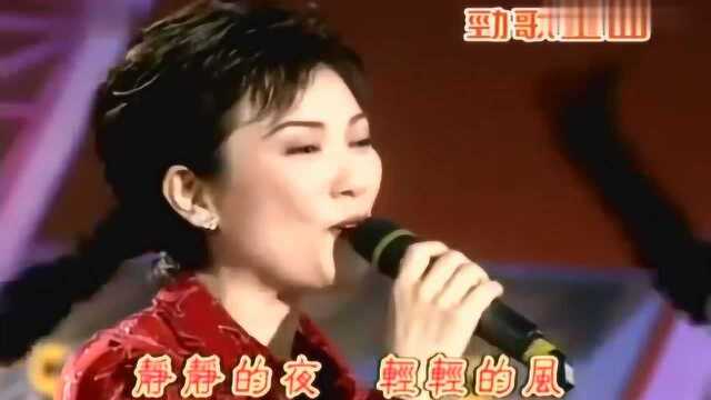 一曲《恨海》再现小调歌后张凤凤的唱功,慢歌不好唱,歌声有味道