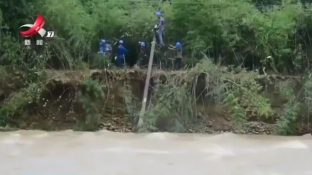 关注强降雨:安福洪灾来袭 电力一度中断