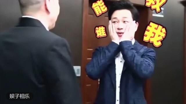 《爱我就别想太多》你以为的主演们VS实际中的主演们