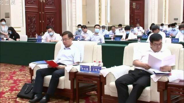 河北省人民对外友好协会第二届理事会会议召开