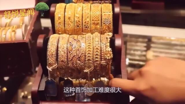 黄金首饰以旧换新,牢记“3不换”,有人不懂还换得沾沾自喜!