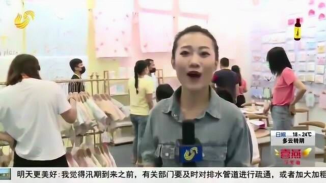 不“童”凡响!第二届中国童装产业博览会在青岛举行 商品琳琅满目