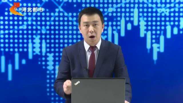 严重低估的互联网金融股,业绩大涨300%超预期,22家外资机构重仓