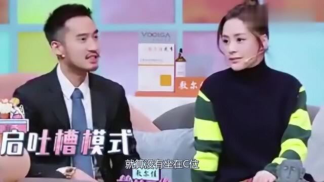 阿娇携老公参加名媛派对,夫妻同框甜蜜,互相依偎满脸幸福笑