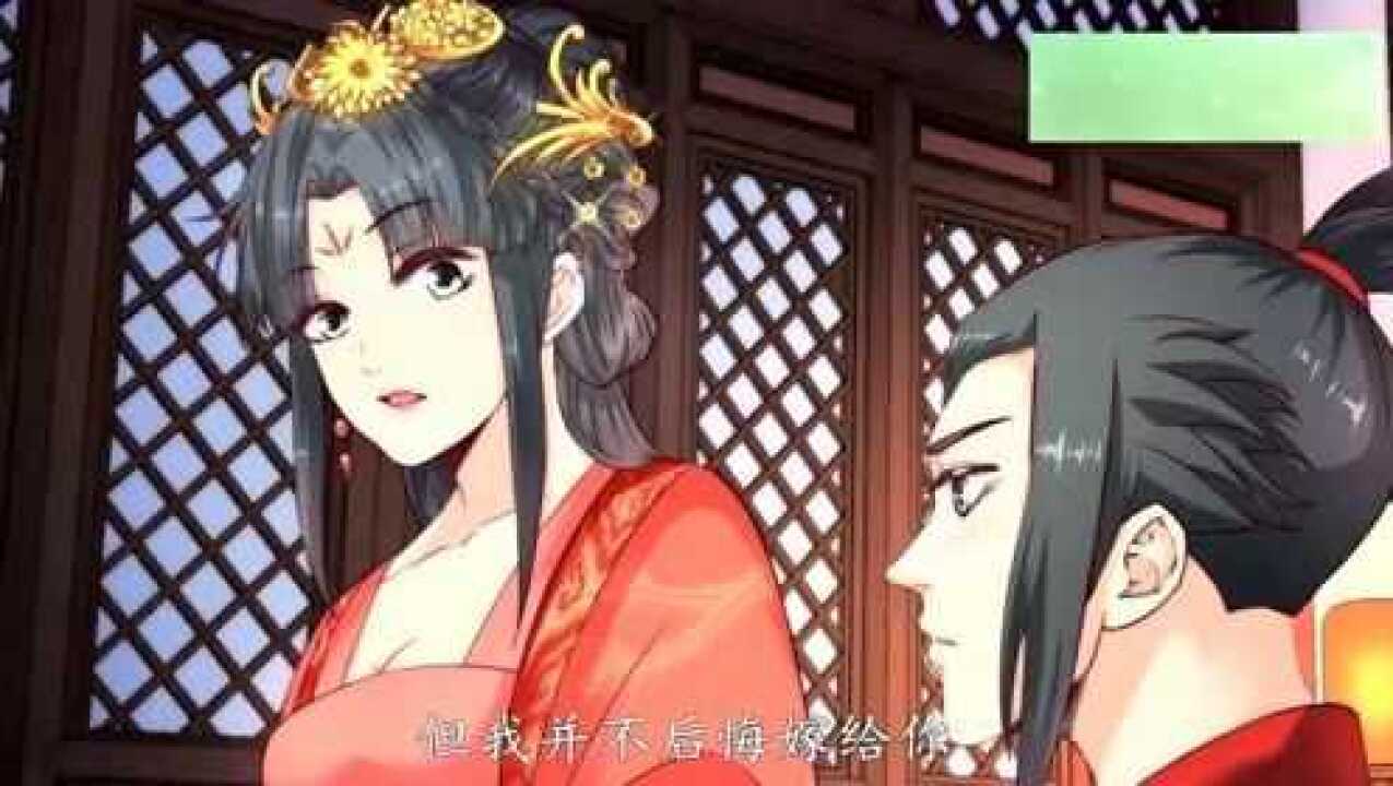 逆天邪神夏倾月修炼冰云决虽然嫁给萧澈却无法和他生孩子